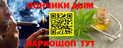 2c-b Новодвинск
