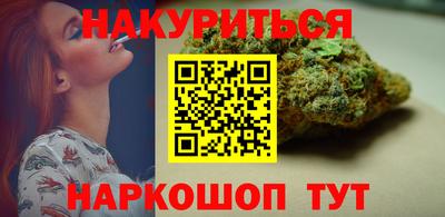 2c-b Новодвинск