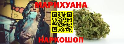 2c-b Новодвинск
