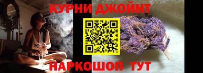 2c-b Новодвинск