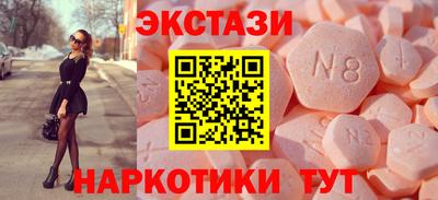 2c-b Новодвинск
