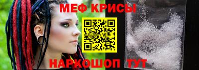 2c-b Новодвинск