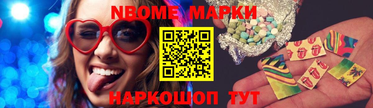 Лсд 25 экстази ecstasy  Вход с VPN  Саратов  LSD-25 экстази ecstasy 